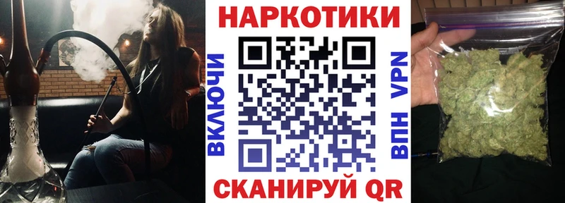 Продажа наркотиков Губаха АМФ  COCAIN  ГАШИШ  Альфа ПВП  Мефедрон  Каннабис 