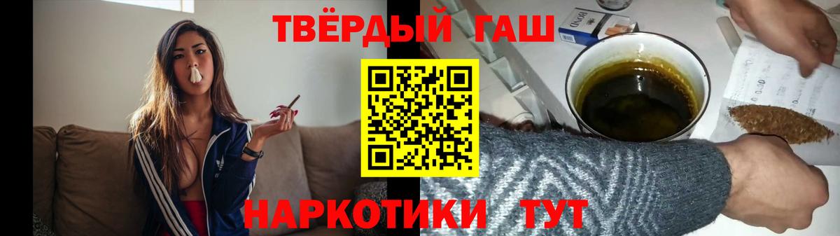 Гашиш  Гашиш hashish  Губаха  Гашиш Ice-O-Lator 