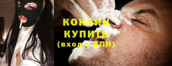 марки lsd Надым