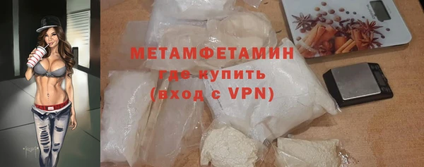 марки lsd Надым