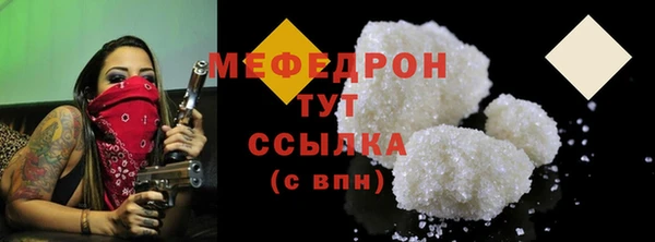 амф Наволоки