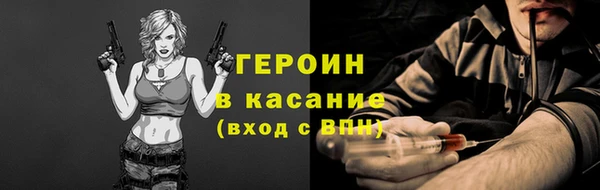 амф Наволоки