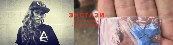 амф Наволоки