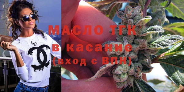 хмурый Домодедово