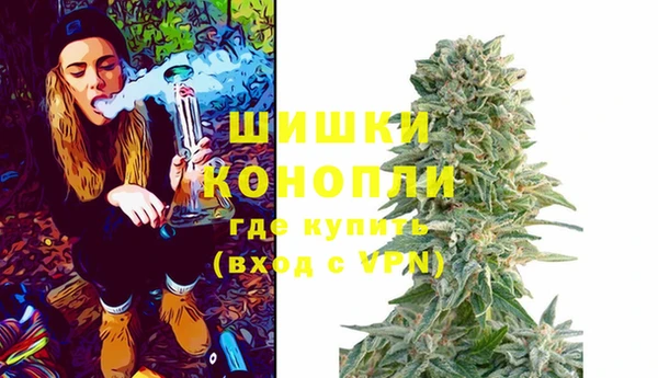 a pvp Нефтекумск