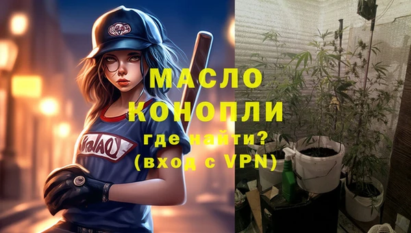 амф Наволоки