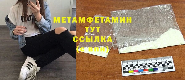 амф Наволоки