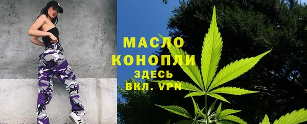амф Наволоки