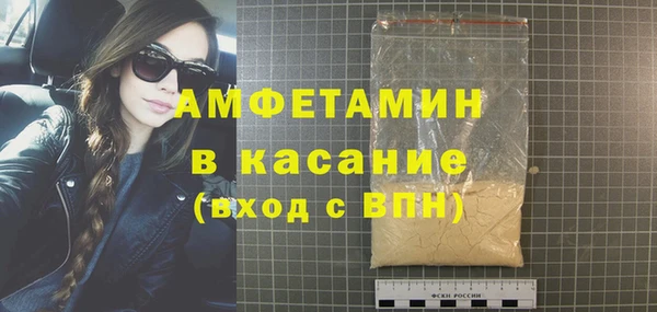 марки lsd Надым