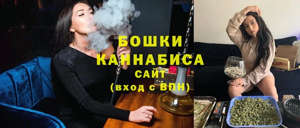 мефедрон VHQ Березники