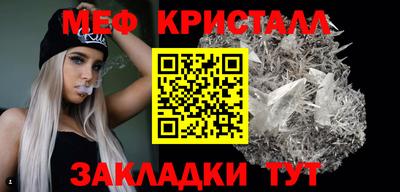гидропоника Волжский