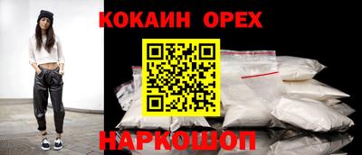 гидропоника Волжский