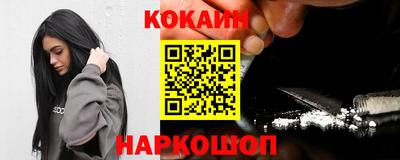 спиды Волжск