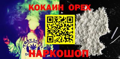 скорость Дубна