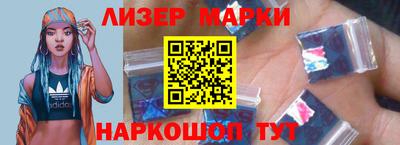 ешки Азнакаево