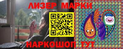 мефедрон VHQ Балашиха