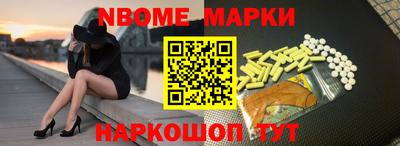 мефедрон VHQ Балашиха