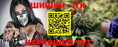 СК Волгодонск