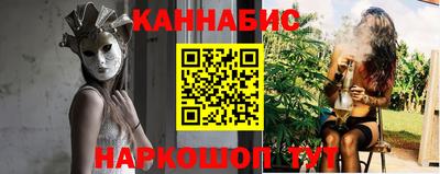 гидропоника Волжский