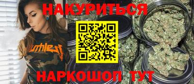 мефедрон VHQ Балашиха