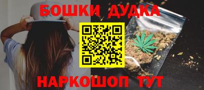 СК Волгодонск