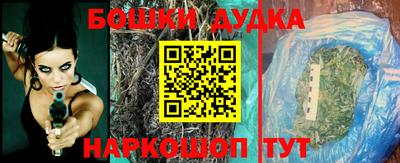 гидропоника Волжский