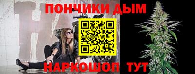 мефедрон VHQ Балашиха