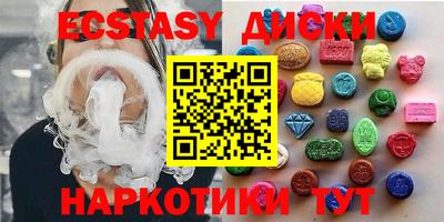 СК Волгодонск