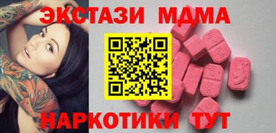 гидропоника Волжский