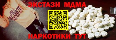 гидропоника Волжский