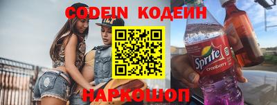 мефедрон VHQ Балашиха