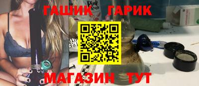 дживик Абакан