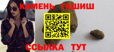 спиды Волжск