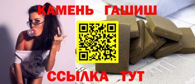 MESCALINE Балаково