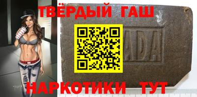 спиды Волжск