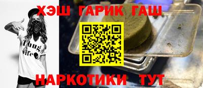 СК Волгодонск