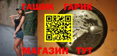 СК Волгодонск