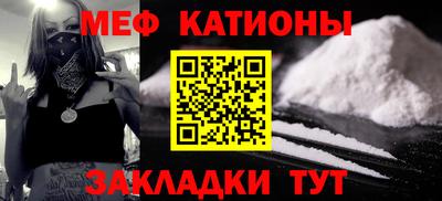 спиды Волжск
