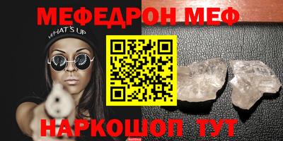 гидропоника Волжский