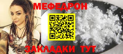 гидропоника Волжский