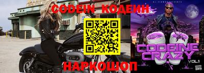 гидропоника Волжский