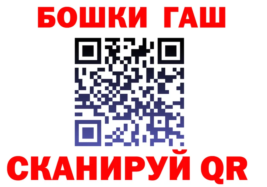 Cannafood марихуана ссылка площадка kraken Губаха
