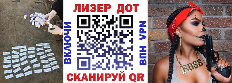 Лсд 25 экстази ecstasy ОМГ ОМГ как войти Губаха