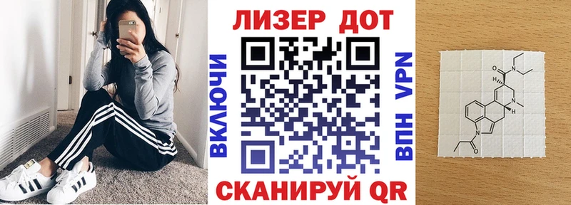 Марки N-bome 1,8мг  кракен зеркало  Губаха 